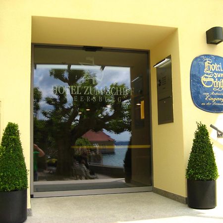 Flair Hotel Zum Schiff Meersburg Εξωτερικό φωτογραφία